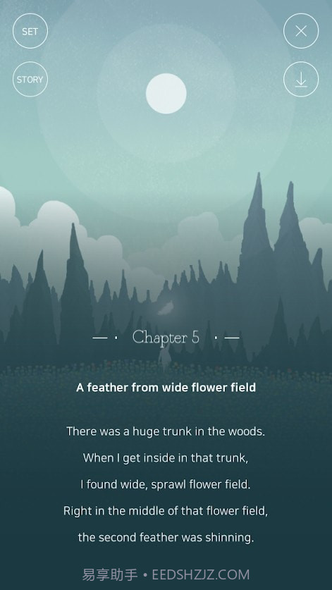 天空之城2截图2 天空之城2截图2