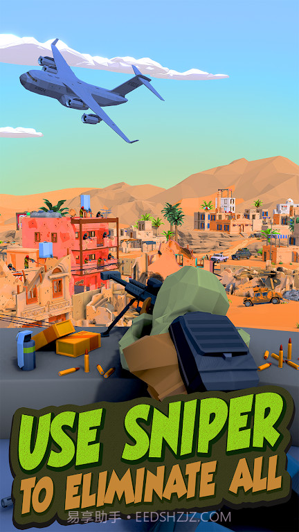 枪械武器大师截图1