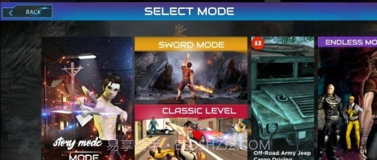 空手道街头搏击截图2