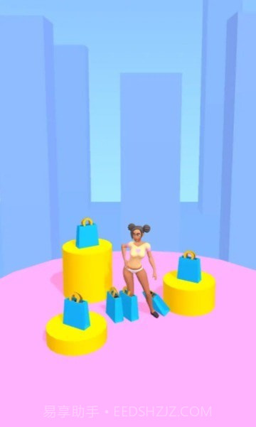 购物我最狂截图3