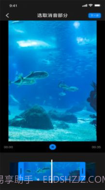 蜜桃美化工具截图3 蜜桃美化工具截图3