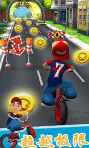 狂野竞速达人截图3 狂野竞速达人截图3