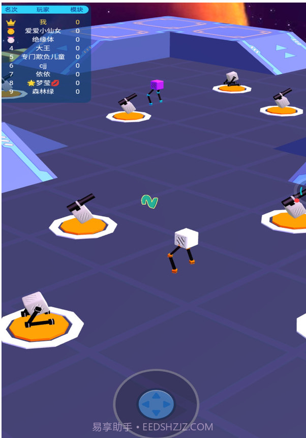 拼装机器人乱斗截图1 拼装机器人乱斗截图1