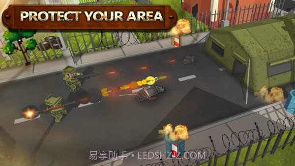 军事战区部队截图2