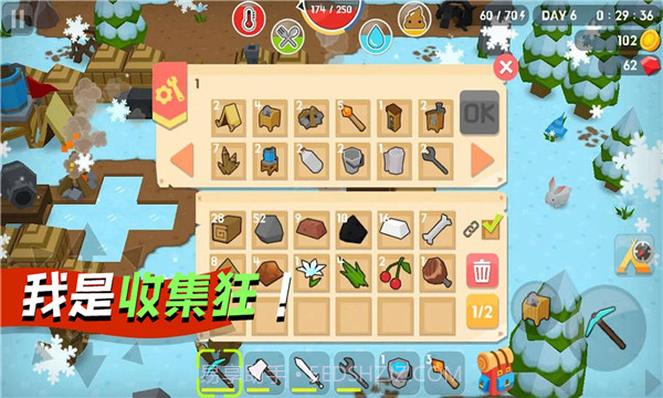 勇闯像素世界截图3 勇闯像素世界截图3