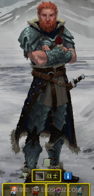 破碎地牢全角色版截图6