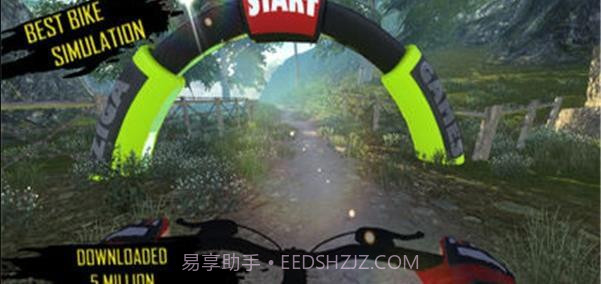 mtb下坡自行车截图4 mtb下坡自行车截图4