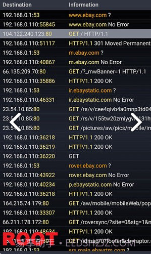Wicap(wicap抓拦截)V2.1.1 安卓免费版截图2 Wicap(wicap抓拦截)V2.1.1 安卓免费版截图2