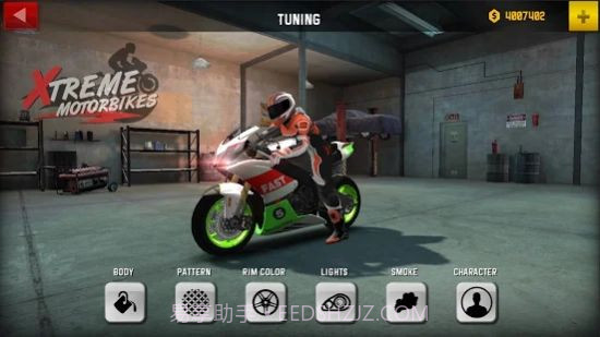 Xtreme Motorbikes截图2