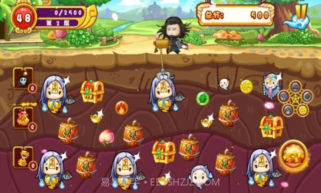 钟馗抓鬼截图4 钟馗抓鬼截图4