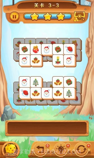 幸运点点消截图2 幸运点点消截图2