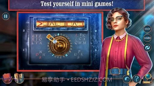 犯罪档案谋杀犯截图1 犯罪档案谋杀犯截图1