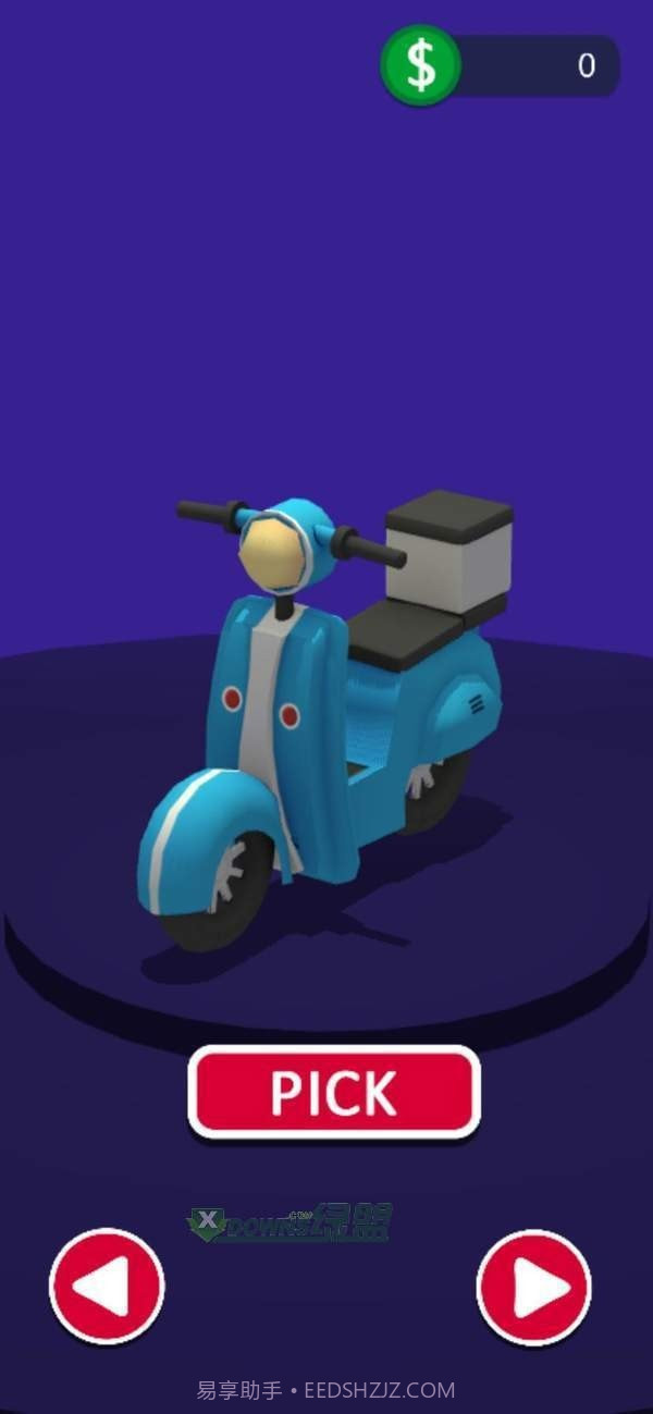 小车送快递截图3