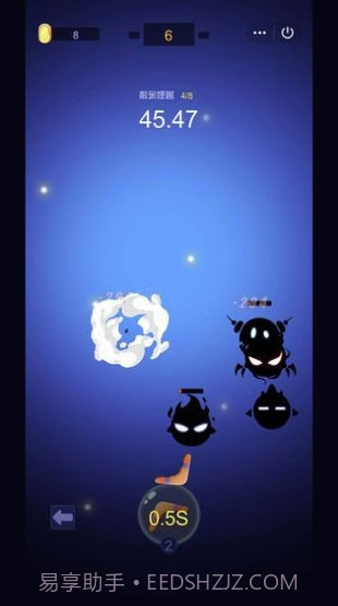 吃我一飞刀截图4