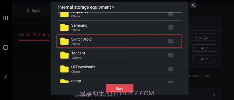 egg ns模拟器截图1 egg ns模拟器截图1