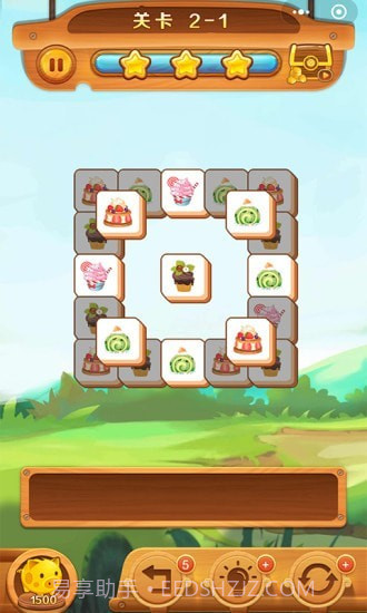 幸运点点消截图1 幸运点点消截图1