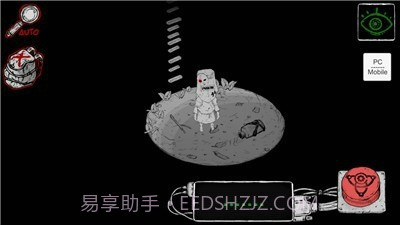 马格努斯事故截图3