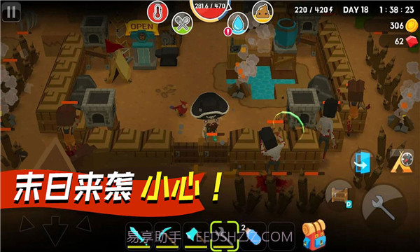 勇闯像素世界截图2 勇闯像素世界截图2