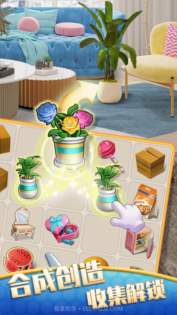 甜点消消趣味家装截图2 甜点消消趣味家装截图2