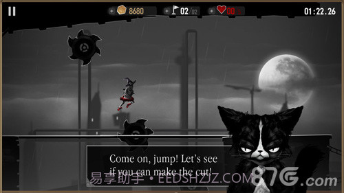 She Wants Me Dead截图2