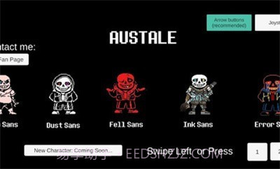 三角符文sans战截图1