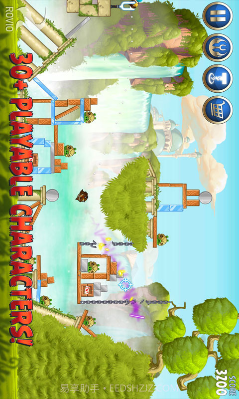 愤怒小鸟星球大战版截图3