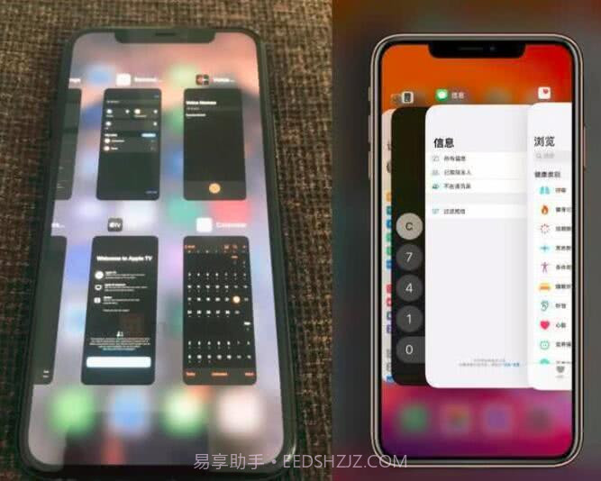 ios14正式版安装包截图2 ios14正式版安装包截图2