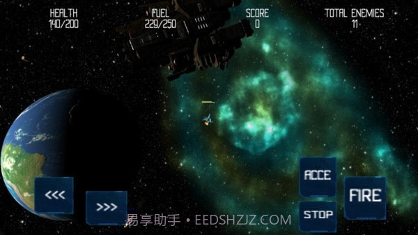 太空大战2截图5