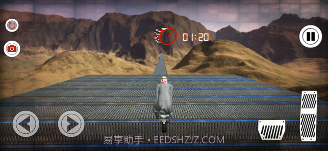 Hajwala自行车漂移特技3D截图1