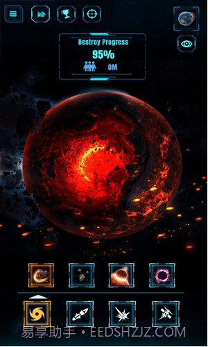 星球粉碎模拟器截图3