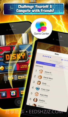 狂热桌面冰球截图3