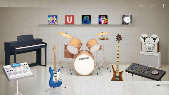 玩音乐soundcamp截图3