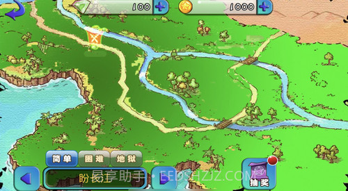 怪物岛大冒险截图1 怪物岛大冒险截图1