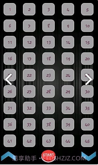 侦探事务所截图2