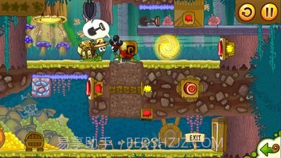 移动蜗牛截图2 移动蜗牛截图2