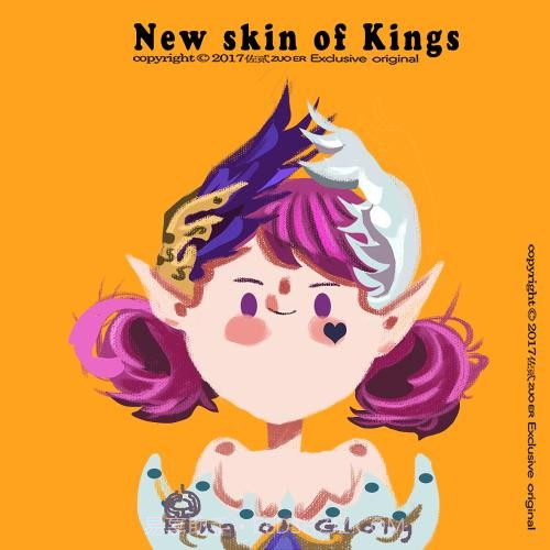 王者荣耀天堂截图3