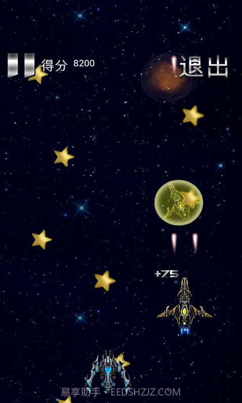 星际争霸截图3 星际争霸截图3