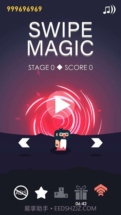 手指魔法师截图3