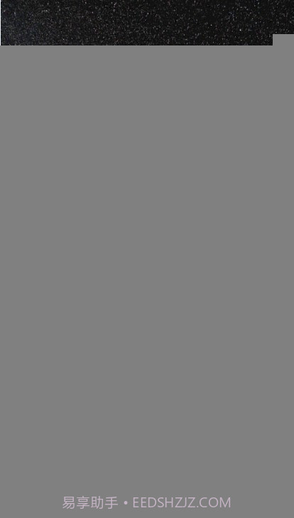 动态3D我的地球官方截图8