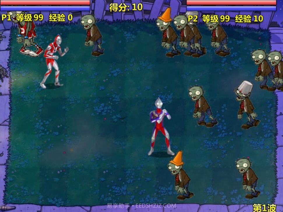 奥特曼兄弟大战僵尸截图2 奥特曼兄弟大战僵尸截图2