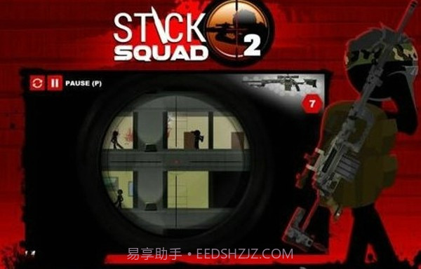 火柴人狙击手2中文版截图2 火柴人狙击手2中文版截图2