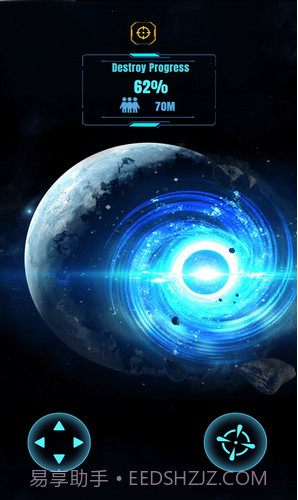 星球粉碎模拟器截图2