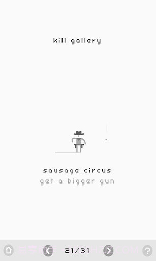 像素快枪手(Ready Steady Bang)截图1 像素快枪手(Ready Steady Bang)截图1