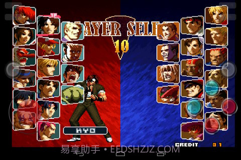 拳皇对街霸截图4 拳皇对街霸截图4