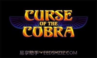 眼镜蛇的诅咒截图2 眼镜蛇的诅咒截图2