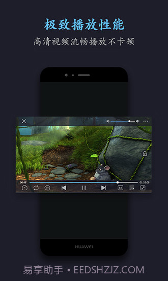 磁力天堂bt版截图2 磁力天堂bt版截图2