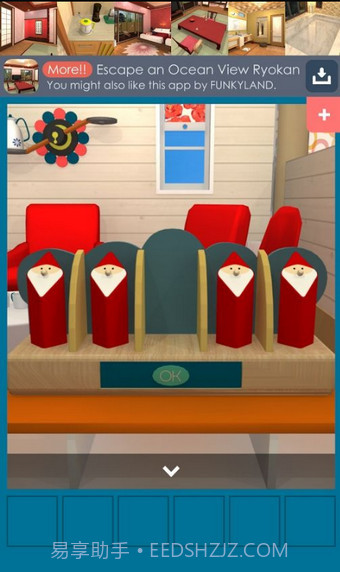 逃离北欧小屋截图3