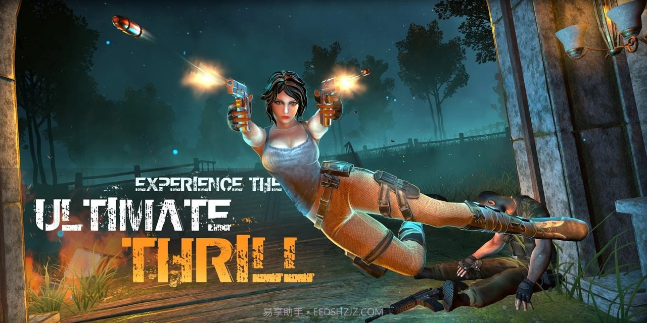 幽灵行动射击截图2