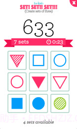 SetSetSet截图2 SetSetSet截图2