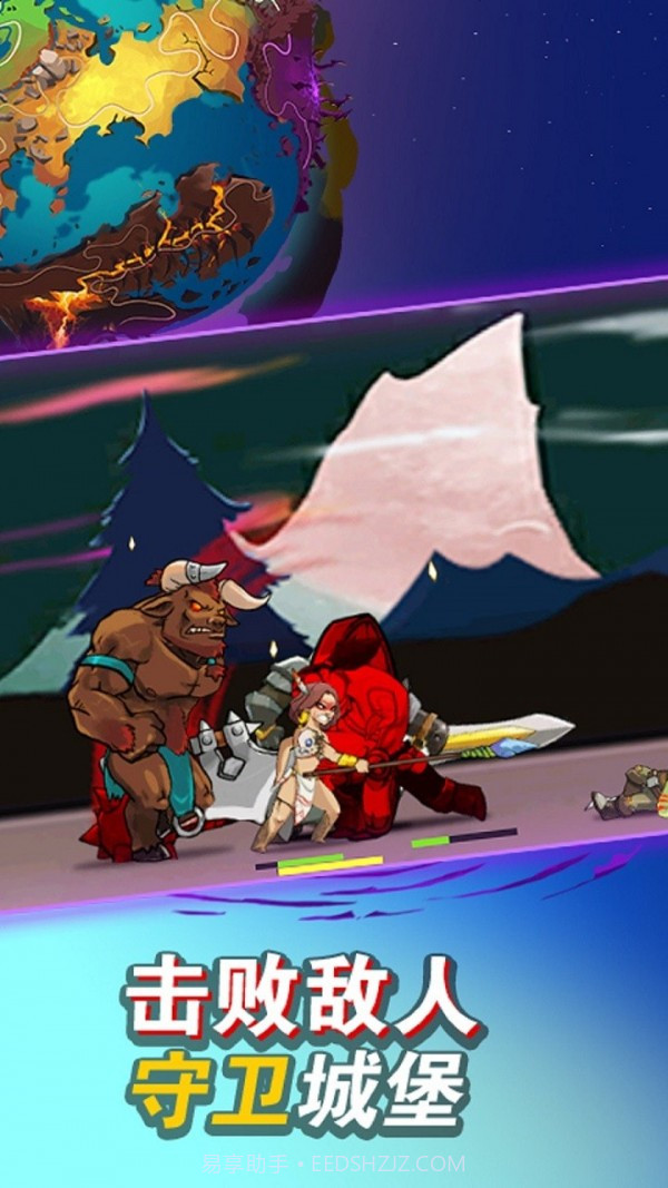 塔防闯关模拟器截图5 塔防闯关模拟器截图5